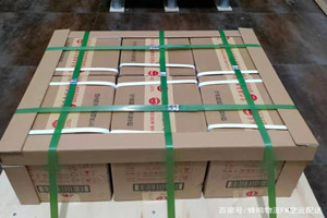 广州白云航空物流酒水【机场货运当天